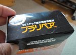 1014mcpx5.jpg
